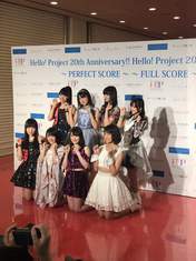 
Fukumura Mizuki,


Funaki Musubu,


Hamaura Ayano,


Iikubo Haruna,


Inaba Manaka,


Kishimoto Yumeno,


Miyamoto Karin,


Ozeki Mai,

