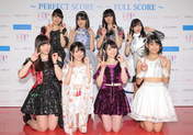 
Fukumura Mizuki,


Funaki Musubu,


Hamaura Ayano,


Iikubo Haruna,


Inaba Manaka,


Kishimoto Yumeno,


Miyamoto Karin,


Ozeki Mai,

