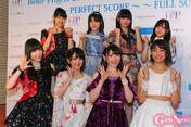 
Fukumura Mizuki,


Funaki Musubu,


Hamaura Ayano,


Iikubo Haruna,


Inaba Manaka,


Kishimoto Yumeno,


Miyamoto Karin,


Ozeki Mai,

