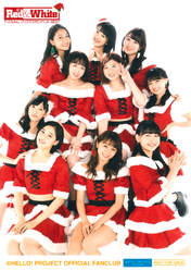 
ANGERME,


Funaki Musubu,


Kamikokuryou Moe,


Kasahara Momona,


Katsuta Rina,


Kawamura Ayano,


Murota Mizuki,


Nakanishi Kana,


Sasaki Rikako,


Takeuchi Akari,


Wada Ayaka,

