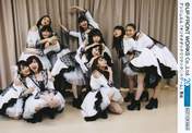 
ANGERME,


Funaki Musubu,


Kamikokuryou Moe,


Kasahara Momona,


Katsuta Rina,


Kawamura Ayano,


Murota Mizuki,


Nakanishi Kana,


Sasaki Rikako,


Takeuchi Akari,


Wada Ayaka,

