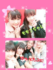
Doi Rena,


Eguchi Saya,


Hashimoto Momoko,


Hibi Marina,


Yamada Ichigo,

