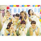 
Berryz Koubou,


Kumai Yurina,


Natsuyaki Miyabi,


Shimizu Saki,


Sudou Maasa,


Sugaya Risako,


Tokunaga Chinami,


Tsugunaga Momoko,

