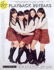 
Akiyama Mao,


Fukumura Mizuki,


Nomura Minami,


Ono Mizuho,


Yanagawa Nanami,

