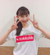 
Sato Hikari,

