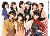 
ANGERME,


Funaki Musubu,


Kamikokuryou Moe,


Kasahara Momona,


Katsuta Rina,


Kawamura Ayano,


Murota Mizuki,


Nakanishi Kana,


Sasaki Rikako,


Takeuchi Akari,


Wada Ayaka,

