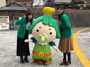 
Kumai Yurina,


Suzuki Airi,


