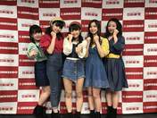 
Hamaura Ayano,


Hirose Ayaka,


Inoue Rei,


Kobushi Factory,


Nomura Minami,


Wada Sakurako,

