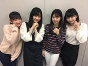 
Nonaka Miki,


Ogata Haruna,


Ogata Risa,


Yanagawa Nanami,

