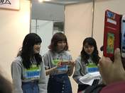 
Katsuta Rina,


Kawamura Ayano,


Murota Mizuki,

