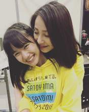 
Kikkawa Yuu,


Yokoyama Reina,

