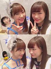 Ishida Ayumi,