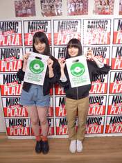 
Kamikokuryou Moe,


Kasahara Momona,

