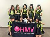 
Funaki Musubu,


Kamikokuryou Moe,


Kasahara Momona,


Katsuta Rina,


Kawamura Ayano,


Nakanishi Kana,


Sasaki Rikako,


Takeuchi Akari,


Wada Ayaka,

