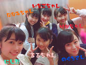 
Kanemitsu Ruru,


Kubota Nanami,


Nishida Shiori,


Noguchi Kurumi,


Shimakura Rika,


Yamada Ichigo,

