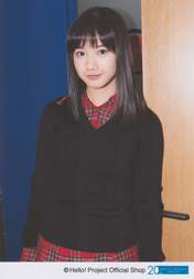 
Yokoyama Reina,

