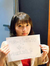 
Miyamoto Karin,

