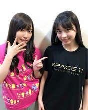 
Fukumura Mizuki,


Makino Maria,

