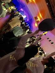 
Kasahara Momona,


Murota Mizuki,


Sasaki Rikako,

