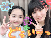
Doi Rena,


Yamada Ichigo,


