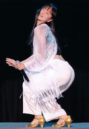 
Hibi Marina,

