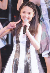 
Doi Rena,

