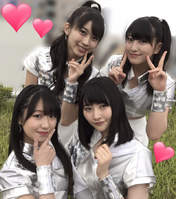 
Haga Akane,


Makino Maria,


Nonaka Miki,


Ogata Haruna,

