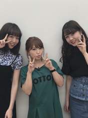 
Katsuta Rina,


Nakanishi Kana,


Yaguchi Mari,

