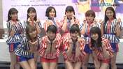 
ANGERME,


Funaki Musubu,


Kamikokuryou Moe,


Kasahara Momona,


Katsuta Rina,


Kawamura Ayano,


Murota Mizuki,


Nakanishi Kana,


Sasaki Rikako,


Takeuchi Akari,


Wada Ayaka,

