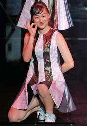 
Hibi Marina,

