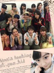 
Fukumura Mizuki,


Haga Akane,


Ishida Ayumi,


Kudo Haruka,


Makino Maria,


Nonaka Miki,


Oda Sakura,


Ogata Haruna,


Sato Masaki,


Sayashi Riho,


Sudou Maasa,

