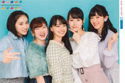 
Kamikokuryou Moe,


Kasahara Momona,


Kawamura Ayano,


Sasaki Rikako,


Takeuchi Akari,


