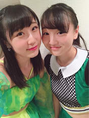 
Danbara Ruru,


Hibi Marina,

