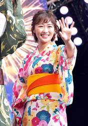
Kudo Haruka,

