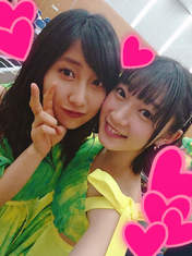 
Miyamoto Karin,


Sato Masaki,

