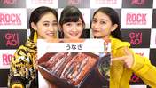 
Kawamura Ayano,


Sasamine Aoi,


Wada Ayaka,

