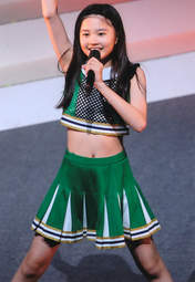 
Doi Rena,

