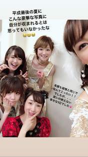 
Kago Ai,


Suzuki Airi,


Tanaka Reina,


Yasuda Kei,


Yoshizawa Hitomi,

