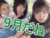 
Hirose Ayaka,


Inoue Rei,


Wada Sakurako,

