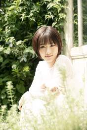 
Kudo Haruka,


