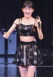 
Yamada Ichigo,

