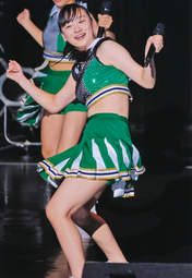 
Hibi Marina,

