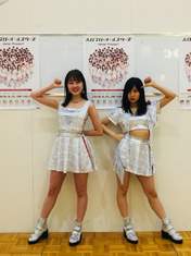 
Nakanishi Kana,


Sato Masaki,

