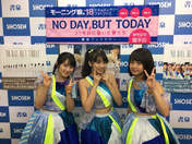 
Makino Maria,


Morito Chisaki,


Yokoyama Reina,

