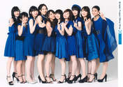 
ANGERME,


Funaki Musubu,


Kamikokuryou Moe,


Kasahara Momona,


Katsuta Rina,


Kawamura Ayano,


Murota Mizuki,


Nakanishi Kana,


Sasaki Rikako,


Takeuchi Akari,


Wada Ayaka,

