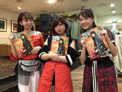 
Katsuta Rina,


Nakanishi Kana,


Takeuchi Akari,

