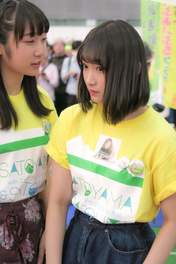 
Danbara Ruru,


Miyamoto Karin,

