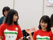 
Morito Chisaki,


Nonaka Miki,

