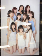 
ANGERME,


Funaki Musubu,


Kamikokuryou Moe,


Kasahara Momona,


Katsuta Rina,


Kawamura Ayano,


Murota Mizuki,


Nakanishi Kana,


Sasaki Rikako,


Takeuchi Akari,


Wada Ayaka,

