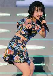 
Yokoyama Reina,

